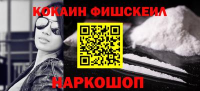 скорость mdpv Волжский