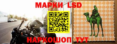 ALPHA PVP Волгодонск