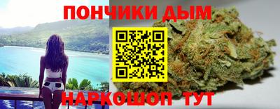 скорость mdpv Волжский
