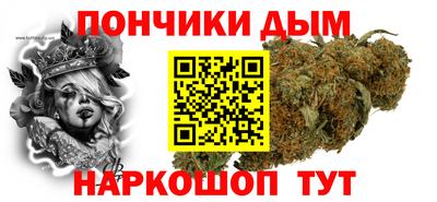скорость mdpv Волжский