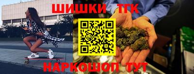 соль курить ск Волжск