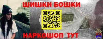 соль курить ск Волжск