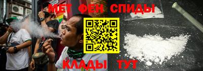 скорость mdpv Волжский