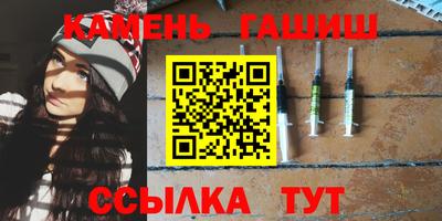 скорость mdpv Волжский