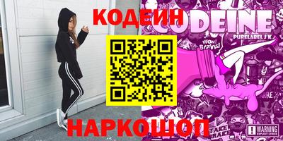 соль курить ск Волжск