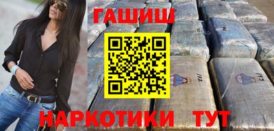 скорость mdpv Волжский